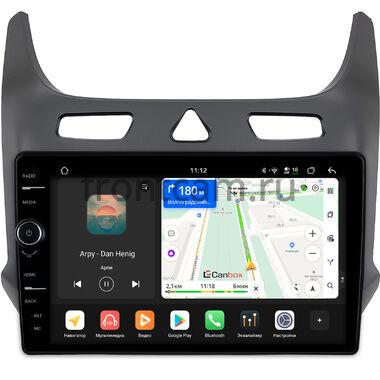 Ravon R4 2016-2020 (черная) Canbox H-Line 8854-10-0126 на Android 14 (4G-SIM, 6/128, DSP, QLed)