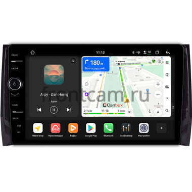 Skoda Kodiaq, Karoq 2017-2026 (глянцевая рамка) Canbox H-Line 8853-10-0187 на Android 14 (4G-SIM, 4/64, DSP, QLed)