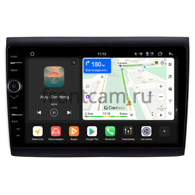 Isuzu D-Max 3 2019-2026, MU-X 2 2020-2024 Canbox PRO-Line 7873-10-0256 на Android 13 (4G-SIM, 12/256, DSP, QLed)