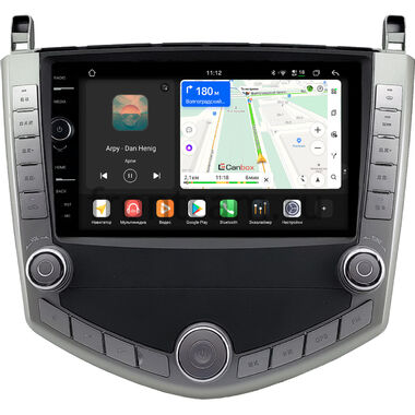BYD S6 2011-2015 Canbox PRO-Line 7871-10-0263 на Android 13 (4G-SIM, 6/128, DSP, QLed)