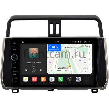 Toyota Land Cruiser Prado 150 2017-2024 (бронзовая) Canbox PRO-Line 7872-10-0307 на Android 13 (4G-SIM, 8/256, DSP, QLed) (для авто без 4 камер)