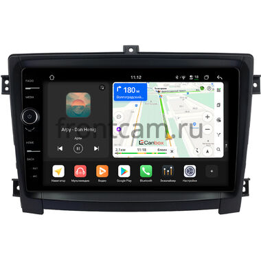 Hawtai Boliger 2011-2020 Canbox PRO-Line 7873-10-0321 на Android 13 (4G-SIM, 12/256, DSP, QLed)