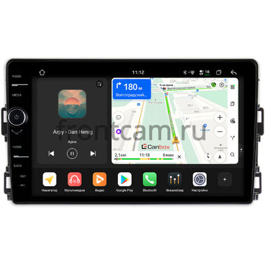 Toyota Allion 2, Premio 2 (T26) 2016-2021 Canbox PRO-Line 7873-10-0330 на Android 13 (4G-SIM, 12/256, DSP, QLed)