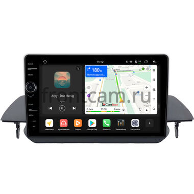 Nissan Altima 6 (L34) 2018-2022 Canbox PRO-Line 7873-10-0354 на Android 13 (4G-SIM, 12/256, DSP, QLed)