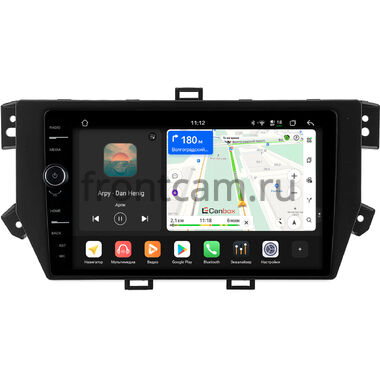 Roewe RX8 2018-2023 Canbox PRO-Line 7871-10-0384 на Android 13 (4G-SIM, 6/128, DSP, QLed)