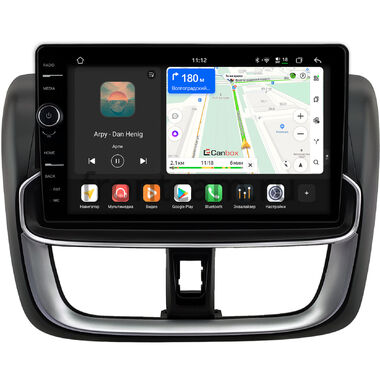 Toyota Vios 3 2013-2026, Yaris 3 (XP150) 2017-2022 Canbox PRO-Line 7873-10-0432 на Android 13 (4G-SIM, 12/256, DSP, QLed)