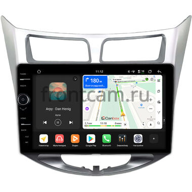 Hyundai Solaris, Accent 4 2010-2019 Canbox PRO-Line 7872-10-0453 на Android 13 (4G-SIM, 8/256, DSP, QLed)