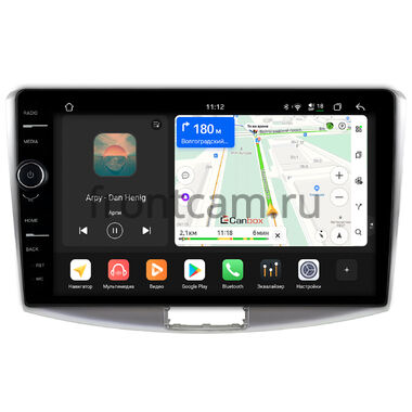 Volkswagen Passat B6 2005-2010, B7 2011-2015, CC 2008-2017 Canbox H-Line 8855-10-047 на Android 14 (4G-SIM, 8/128, DSP, QLed)