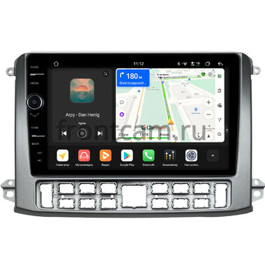 GAZ Газел НН (Gazele NN) (серебренная) Canbox H-Line 8853-10-0552 на Android 14 (4G-SIM, 4/64, DSP, QLed)