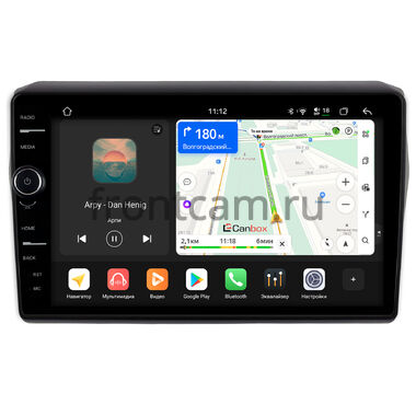 Suzuki Swift 5 2016-2024 (матовая) Canbox PRO-Line 7871-10-068 на Android 13 (4G-SIM, 6/128, DSP, QLed)