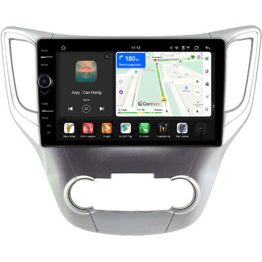 Changan CS35 2013-2022 (серебряная) Canbox H-Line 8855-10-0720 на Android 14 (4G-SIM, 8/128, DSP, QLed)
