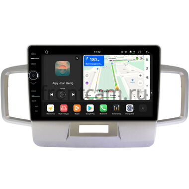 Honda Freed 2008-2016 Canbox PRO-Line 7871-10-1106 на Android 13 (4G-SIM, 6/128, DSP, QLed)