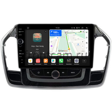 Chevrolet Traverse 2 2017-2024 (глянцевая) Canbox PRO-Line 7871-10-1120 на Android 13 (4G-SIM, 6/128, DSP, QLed)