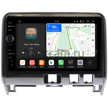 Nissan Serena 5 (C27) 2016-2019 (глянцевая) Canbox H-Line 8855-10-1126 на Android 14 (4G-SIM, 8/128, DSP, QLed)