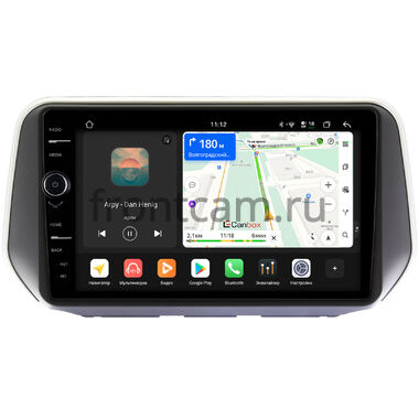 Hyundai Santa Fe 4 2018-2021 Canbox H-Line 8855-10-1137 на Android 14 (4G-SIM, 8/128, DSP, QLed)