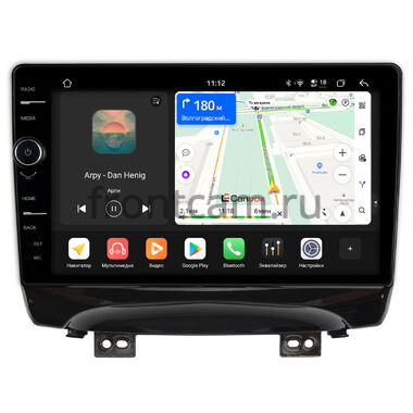 JAC S3 2014-2024 Canbox PRO-Line 7873-10-1146 на Android 13 (4G-SIM, 12/256, DSP, QLed)