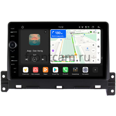 Great Wall Wingle 7 2018-2023 Canbox PRO-Line 7873-10-1173 на Android 13 (4G-SIM, 12/256, DSP, QLed)