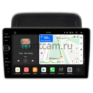 Lexus LX 470 1998-2002 (для авто с монитором, руль справа) Canbox H-Line 8853-10-1189 на Android 14 (4G-SIM, 4/64, DSP, QLed)