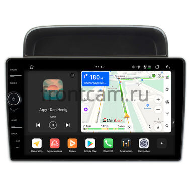Lexus LX 470 1998-2002 (для авто с монитором, руль слева) Canbox H-Line 8853-10-1194 на Android 14 (4G-SIM, 4/64, DSP, QLed)