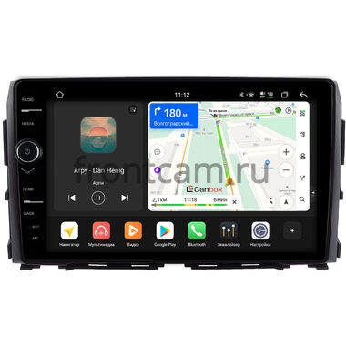 Nissan Titan 2 2015-2024 Canbox PRO-Line 7873-10-1245 на Android 13 (4G-SIM, 12/256, DSP, QLed)
