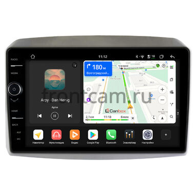 Kia Sorento 3 Prime 2014-2020 Canbox PRO-Line 7873-10-1254 на Android 13 (4G-SIM, 12/256, DSP, QLed)