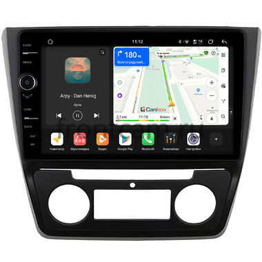 Skoda Yeti 2009-2018 (с климат-контролем) Canbox PRO-Line 7873-10-1341 на Android 13 (4G-SIM, 12/256, DSP, QLed)