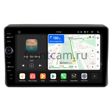 Renault Master 2020-2021 Canbox H-Line 8854-10-1391 на Android 14 (4G-SIM, 6/128, DSP, QLed)