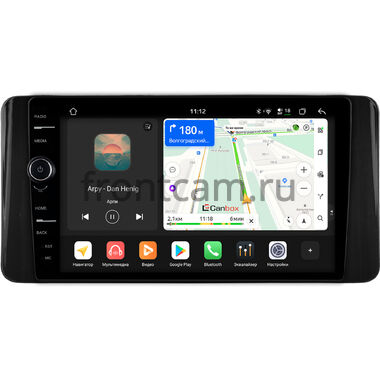Volkswagen Polo 6 2020-2023 Canbox H-Line 8853-10-1400 на Android 14 (4G-SIM, 4/64, DSP, QLed)