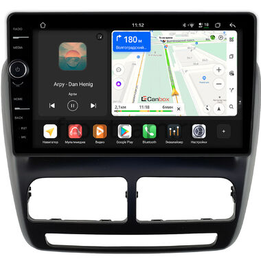 Fiat Doblo 2 2009-2015 Canbox PRO-Line 7873-10-1401 на Android 13 (4G-SIM, 12/256, DSP, QLed)