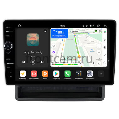 Nissan 350Z 2002-2005 Canbox PRO-Line 7873-10-1414 на Android 13 (4G-SIM, 12/256, DSP, QLed)