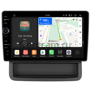 Opel Vivaro A 2006-2014 (авто без компьютера) Canbox PRO-Line 7872-10-1423 на Android 13 (4G-SIM, 8/256, DSP, QLed)