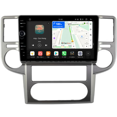Nissan X-Trail (T30) 2003-2007 Canbox PRO-Line 7873-10-1502 на Android 13 (4G-SIM, 12/256, DSP, QLed)