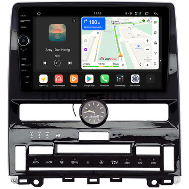Toyota Avalon 5 2018-2026 Canbox PRO-Line 7873-10-1537 на Android 13 (4G-SIM, 12/256, DSP, QLed)
