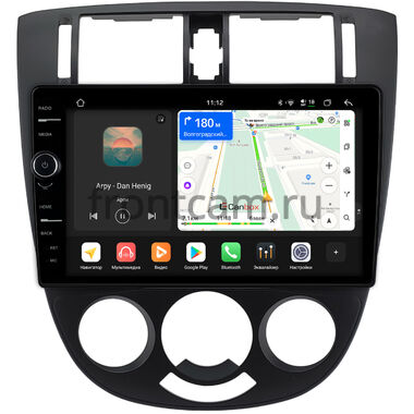 Daewoo Nubira 3 2003-2004, Gentra 2 2013-2015 Canbox H-Line 8855-10-1650 на Android 14 (4G-SIM, 8/128, DSP, QLed)