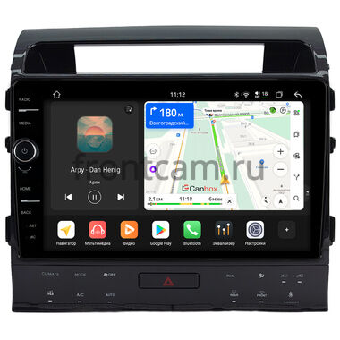 Toyota Land Cruiser 200 2007-2015 для авто с Navi (Тип ABC) Canbox PRO-Line 7871-10-1745 на Android 13 (4G-SIM, 6/128, DSP, QLed)