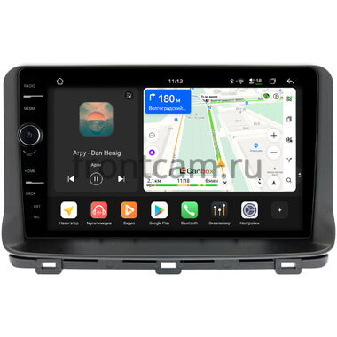 Kia Ceed 3 2018-2026 Canbox PRO-Line 7872-10-193 на Android 13 (4G-SIM, 8/256, DSP, QLed)