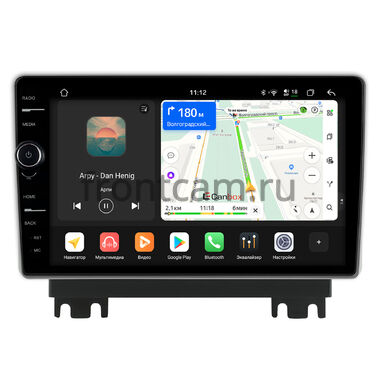 Changan Kaicene F70 2019-2026 Canbox PRO-Line 7873-10-1971 на Android 13 (4G-SIM, 12/256, DSP, QLed)