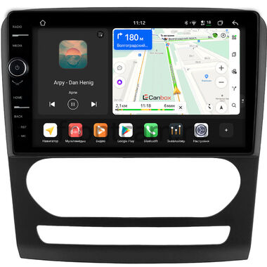 Foton Toano 2023-2024 Canbox PRO-Line 7873-10-1973 на Android 13 (4G-SIM, 12/256, DSP, QLed)