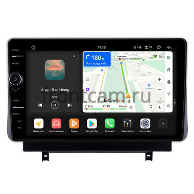 Mazda 3 (BP), CX-30 2019-2026 Canbox H-Line 8855-10-2064 на Android 14 (4G-SIM, 8/128, DSP, QLed)