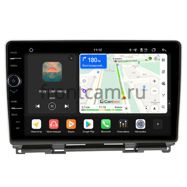 Honda Fit 3 2013-2020 (правый руль) Canbox PRO-Line 7873-10-207 на Android 13 (4G-SIM, 12/256, DSP, QLed)