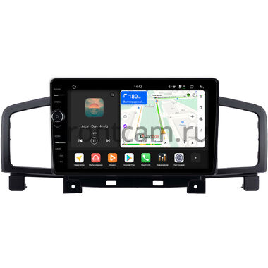 Nissan Quest 4, Elgrand 3 (E52) 2010-2020 (Тип B, для авто с кнопкой TEL, can BSJ) Canbox H-Line 8853-10-2183 на Android 14 (4G-SIM, 4/64, DSP, QLed)