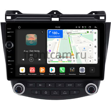 BYD F6 2007-2012 Canbox PRO-Line 7873-10-2187 на Android 13 (4G-SIM, 12/256, DSP, QLed)