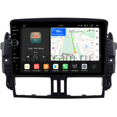 BAIC BJ80 2016-2026 Canbox PRO-Line 7873-10-2263 на Android 13 (4G-SIM, 12/256, DSP, QLed)