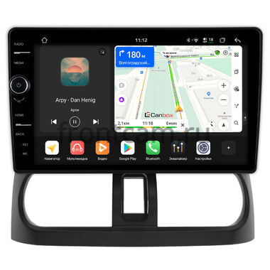 Nissan Sunny (B15) 1998-2004 Canbox PRO-Line 7873-10-2377 на Android 13 (4G-SIM, 12/256, DSP, QLed)