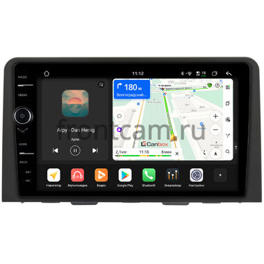 Hyundai Staria 2021-2024 Canbox PRO-Line 7873-10-2563 на Android 13 (4G-SIM, 12/256, DSP, QLed)