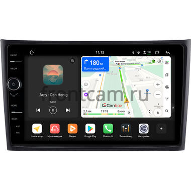 Volvo XC90 2002-2014 (Тип 1, can LZ, устанавливается вниз) Canbox PRO-Line 7872-10-2566 на Android 13 (4G-SIM, 8/256, DSP, QLed)