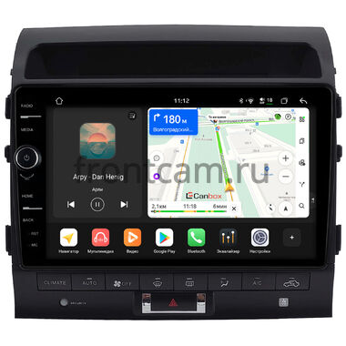 Toyota Land Cruiser 200 2007-2009 (матовая, Тип C, can LZ) Canbox PRO-Line 7873-10-2570 на Android 13 (4G-SIM, 12/256, DSP, QLed)