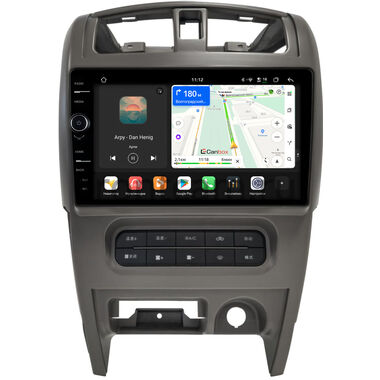 Isuzu Axiom 2002-2004 Canbox PRO-Line 7871-10-2619 на Android 13 (4G-SIM, 6/128, DSP, QLed)