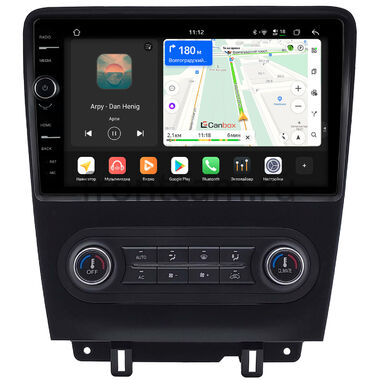 Ford Mustang 5 2009-2014 Canbox PRO-Line 7872-10-2624 на Android 13 (4G-SIM, 8/256, DSP, QLed)
