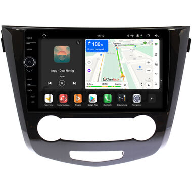 Nissan Qashqai 2, X-Trail (T32) 2013-2022 (авто без климат-контроля) Canbox H-Line 8853-10-2634 на Android 14 (4G-SIM, 4/64, DSP, QLed)